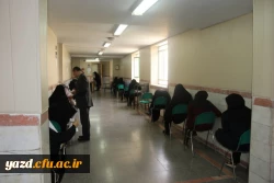 بازدید مدیر امور پردیس های استانی از روند برگزاری امتحانات پایان نیمسال دوم پردیس های استان یزد
 4