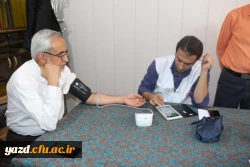 اجرای طرح ملی کنترل فشار خون در پردیس شهیدان پاک نژاد یزد
 8
