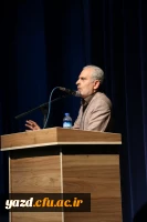 نشست مهارت آموزان ماده 28 ورودی 1397 با سرپرست دانشگاه فرهنگیان یزد
 3