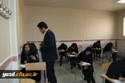 بازدید مدیران حوزه معاونت آموزش و تحصیلات تکمیلی دانشگاه فرهنگیان از حوزه های امتحانی پردیس های استان یزد
 7