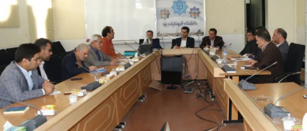 نشست اعضای هیئت علمی پردیس های استان یزد با مدیران حوزه معاونت آموزشی و تحصیلات تکمیلی دانشگاه فرهنگیان 
 2