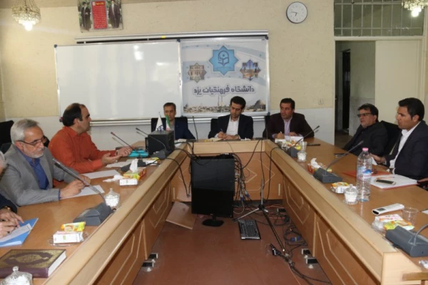 نشست اعضای هیئت علمی پردیس های استان یزد با مدیران حوزه معاونت آموزشی و تحصیلات تکمیلی دانشگاه فرهنگیان 
 3