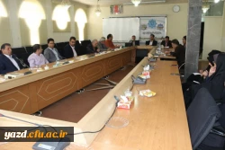 نشست اعضای هیئت علمی پردیس های استان یزد با مدیران حوزه معاونت آموزشی و تحصیلات تکمیلی دانشگاه فرهنگیان 
 5