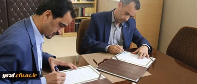 در راستای بهره گیری متقابل از منابع اطلاعاتی، ظرفیت ها و فرصت های پژوهشی، مطالعاتی صورت پذیرفت:

انعقاد تفاهم نامه همکاری فی مابین مرکز اسناد و کتابخانه ملی استان و دانشگاه فرهنگیان یزد