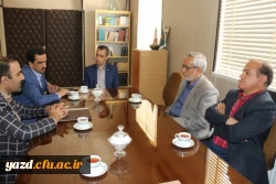 در راستای بهره گیری متقابل از منابع اطلاعاتی، ظرفیت ها و فرصت های پژوهشی، مطالعاتی صورت پذیرفت:

انعقاد تفاهم نامه همکاری فی مابین مرکز اسناد و کتابخانه ملی استان و دانشگاه فرهنگیان یزد
 3