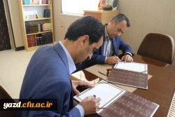 در راستای بهره گیری متقابل از منابع اطلاعاتی، ظرفیت ها و فرصت های پژوهشی، مطالعاتی صورت پذیرفت:

انعقاد تفاهم نامه همکاری فی مابین مرکز اسناد و کتابخانه ملی استان و دانشگاه فرهنگیان یزد
 5