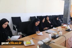 نشست مسئولین دانشگاه فرهنگیان یزد با اعضای جدید شورای صنفی پردیس های استانی
 7