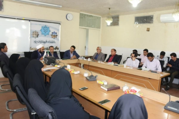 برگزاری جلسه تودیع و معارفه مسئولین بسیج دانشجویی پردیس های دانشگاه فرهنگیان استان یزد
 4