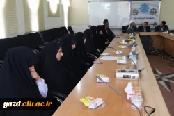 برگزاری جلسه تودیع و معارفه مسئولین بسیج دانشجویی پردیس های دانشگاه فرهنگیان استان یزد
 9