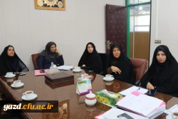 برگزاری جلسه شورای آموزشی استان به منظور برنامه ریزی دوره آموزشی تابستانی
 3