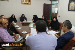 برگزاری جلسه شورای آموزشی استان به منظور برنامه ریزی دوره آموزشی تابستانی
 7