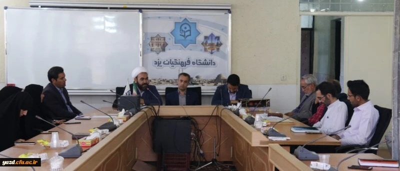 معارفه فرماندهان بسیج دانشجویی دانشگاه فرهنگیان