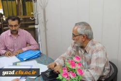 برگزاری جلسه شورای انضباطی پردیس شهیدان پاک نژاد یزد
 3