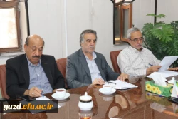 جلسه هماهنگی تشکیل شعبه بنیاد خیرین حامی دانشگاه فرهنگیان استان یزد
 6