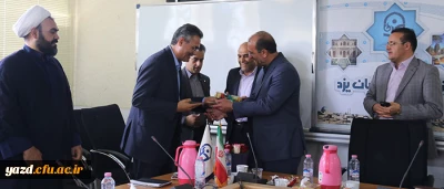 با حضور مسئولان سازمان مرکزی دانشگاه فرهنگیان برگزار شد: 

مراسم معارفه معاون هماهنگی مدیریت امور پردیس های دانشگاه فرهنگیان یزد