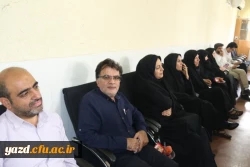 با حضور مسئولان سازمان مرکزی دانشگاه فرهنگیان برگزار شد: 

مراسم معارفه معاون هماهنگی مدیریت امور پردیس های دانشگاه فرهنگیان یزد
 11