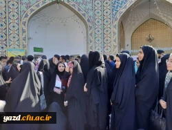 به همت هیئت محبان الزهراء برادران و هیئت بیت الزهرا (س) خواهران دانشگاه فرهنگیان یزد برگزار شد:
 اردوی معرفتی و زیارتی مشهد مقدس  9