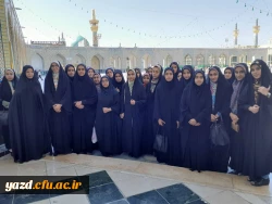 به همت هیئت محبان الزهراء برادران و هیئت بیت الزهرا (س) خواهران دانشگاه فرهنگیان یزد برگزار شد:
 اردوی معرفتی و زیارتی مشهد مقدس  11