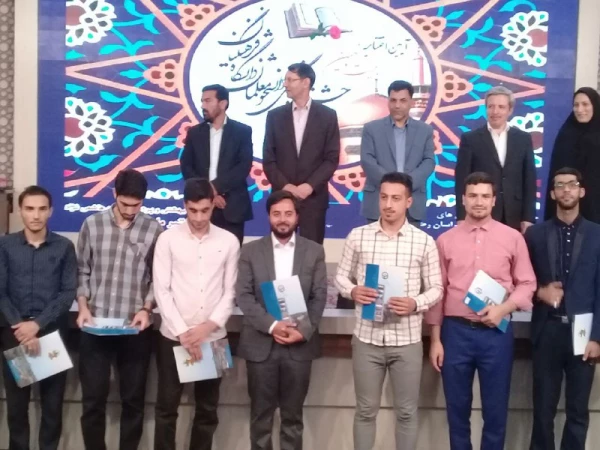 افتخار آفرینی دانشجومعلمان منتخب پردیس های استانی دانشگاه فرهنگیان یزد در مرحله ی کشوری بخش قرآنی جشنواره فرهنگی
 4