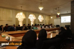 مؤسسه امتداد اندیشه با همکاری دانشگاه فرهنگیان یزد برگزار کرد:

کارگاه آموزشی تولید محتوای الکترونیکی با نرم افزار iSpring
 5