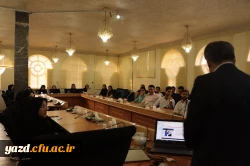 مؤسسه امتداد اندیشه با همکاری دانشگاه فرهنگیان یزد برگزار کرد:

کارگاه آموزشی تولید محتوای الکترونیکی با نرم افزار iSpring
 6