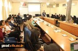 مؤسسه امتداد اندیشه با همکاری دانشگاه فرهنگیان یزد برگزار کرد:

کارگاه آموزشی تولید محتوای الکترونیکی با نرم افزار iSpring
 9