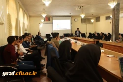 مؤسسه امتداد اندیشه با همکاری دانشگاه فرهنگیان یزد برگزار کرد:

کارگاه آموزشی تولید محتوای الکترونیکی با نرم افزار iSpring
 10