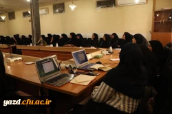 مؤسسه امتداد اندیشه با همکاری دانشگاه فرهنگیان یزد برگزار کرد:

کارگاه آموزشی تولید محتوای الکترونیکی با نرم افزار iSpring
 12