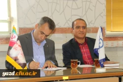 با حضور مسئولان دانشگاه فرهنگیان یزد برگزار شد:

مراسم معارفه معاون امور دانشجویی و توسعه منابع پردیس حضرت فاطمه الزهرا(س) یزد
 2