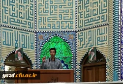 مسئول بسیج دانشجویی دانشگاه فرهنگیان استان سخنران پیش از خطبه های نماز جمعه شهر یزد 2