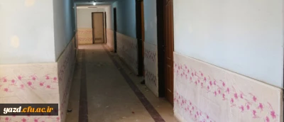 بهسازی و زیبا سازی سراهای دانشجویی پردیس شهیدان پاک نژاد دانشگاه فرهنگیان یزد