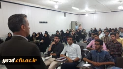 موسسه مردمی امتداد اندیشه با همکاری دانشگاه فرهنگیان یزد برگزار کرد:

دومین کارگاه آموزشی تابستانی توانمندسازی دانشجومعلمان و نومعلمان با موضوع آیین سخنوری و فن بیان 4