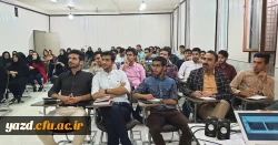 موسسه مردمی امتداد اندیشه با همکاری دانشگاه فرهنگیان یزد برگزار کرد:

دومین کارگاه آموزشی تابستانی توانمندسازی دانشجومعلمان و نومعلمان با موضوع آیین سخنوری و فن بیان 7