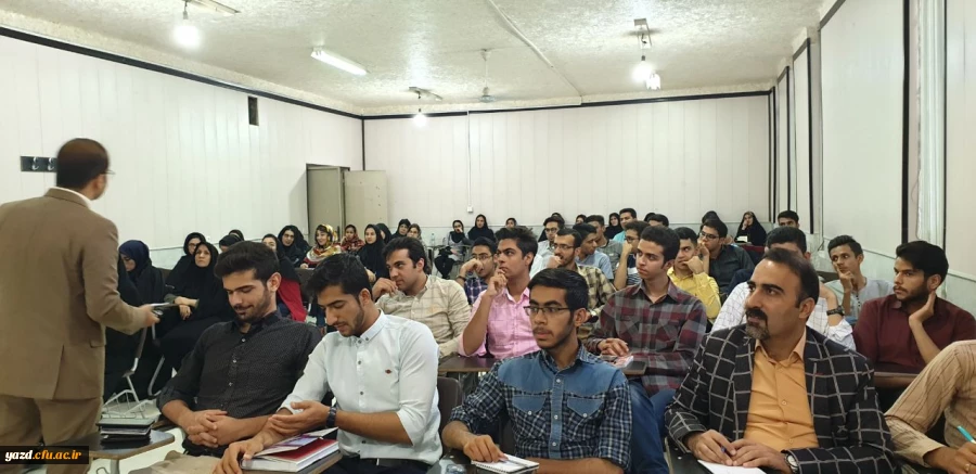 موسسه مردمی امتداد اندیشه با همکاری دانشگاه فرهنگیان یزد برگزار کرد:

دومین کارگاه آموزشی تابستانی توانمندسازی دانشجومعلمان و نومعلمان با موضوع آیین سخنوری و فن بیان 10