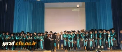 برگزاری مراسم دانش آموختگی دانشجومعلمان ورودی 94 پردیس های استانی دانشگاه فرهنگیان یزد 2