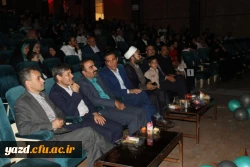 برگزاری مراسم دانش آموختگی دانشجومعلمان ورودی 94 پردیس های استانی دانشگاه فرهنگیان یزد 6