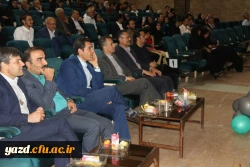 برگزاری مراسم دانش آموختگی دانشجومعلمان ورودی 94 پردیس های استانی دانشگاه فرهنگیان یزد 8