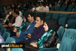 برگزاری مراسم دانش آموختگی دانشجومعلمان ورودی 94 پردیس های استانی دانشگاه فرهنگیان یزد 9