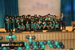 برگزاری مراسم دانش آموختگی دانشجومعلمان ورودی 94 پردیس های استانی دانشگاه فرهنگیان یزد 20