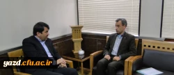 دیدار سرپرست دانشگاه فرهنگیان یزد با استاندار استان
 2