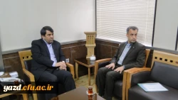 دیدار سرپرست دانشگاه فرهنگیان یزد با استاندار استان
 4