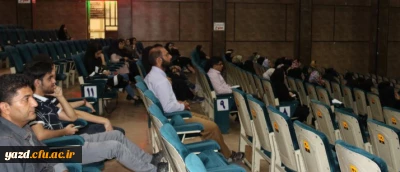 به همت مرکز مشاوره و خدمات روان شناختی پردیس شهیدان پاک نژاد دانشگاه فرهنگیان یزد برگزارشد:

 همایش رایگان انتخاب رشته کنکور سراسری 98