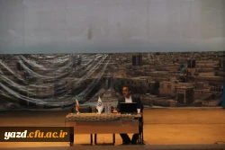 به همت مرکز مشاوره و خدمات روان شناختی پردیس شهیدان پاک نژاد دانشگاه فرهنگیان یزد برگزارشد:

 همایش رایگان انتخاب رشته کنکور سراسری 98 3