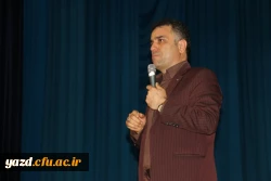 به همت مرکز مشاوره و خدمات روان شناختی پردیس شهیدان پاک نژاد دانشگاه فرهنگیان یزد برگزارشد:

 همایش رایگان انتخاب رشته کنکور سراسری 98 8