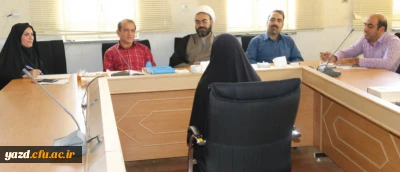 جلسه مصاحبه متقاضیان مامور اداری به دانشگاه فرهنگیان یزد برگزار شد