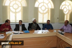 جلسه مصاحبه متقاضیان مامور اداری به دانشگاه فرهنگیان یزد برگزار شد
 6