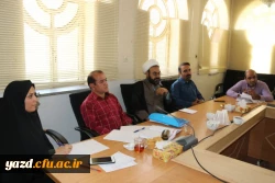 جلسه مصاحبه متقاضیان مامور اداری به دانشگاه فرهنگیان یزد برگزار شد
 8