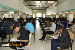 آزمون اصلح مهارت آموزان ماده 28 دانشگاه فرهنگیان استان، در سالن فجر دانشگاه یزد برگزار شد.

 4