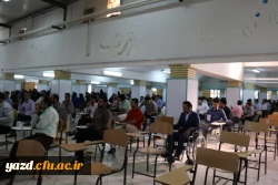 آزمون اصلح مهارت آموزان ماده 28 دانشگاه فرهنگیان استان، در سالن فجر دانشگاه یزد برگزار شد.

 5