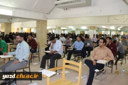 آزمون اصلح مهارت آموزان ماده 28 دانشگاه فرهنگیان استان، در سالن فجر دانشگاه یزد برگزار شد.

 6